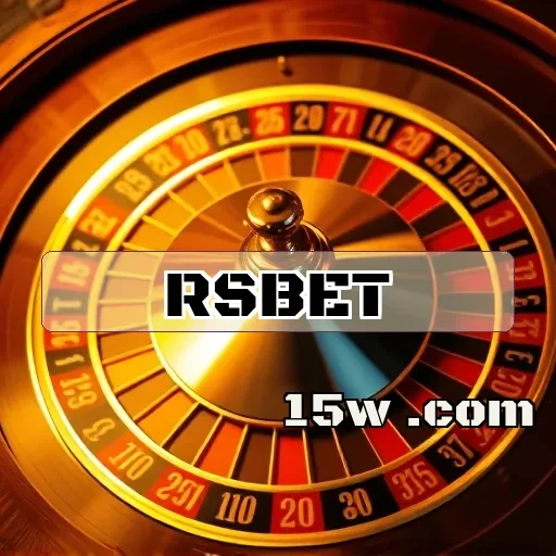 rsbet plataforma Segurança